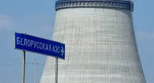 Поставка топлива для первого энергоблока БелАЭС намечена на 2018 год